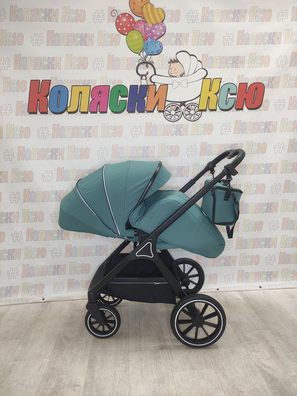 Коляска модульная Rant Basic Terra Green