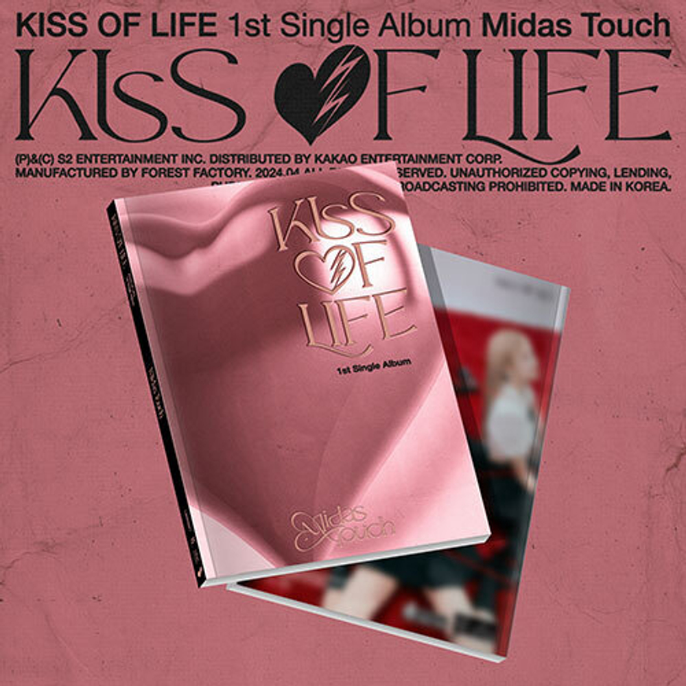 Альбом KISS OF LIFE - 1st Single Album Midas Touch