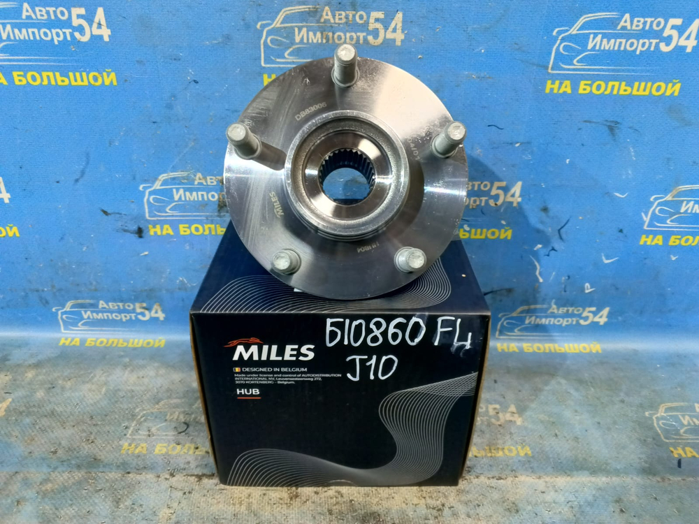 Ступица передняя левая NISSAN QASHQAI 2006-2014