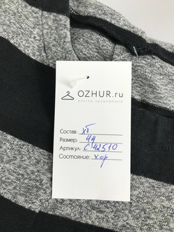 Платье хлопковое 44 размер