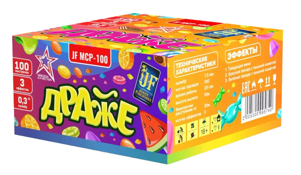 Батарея салютов "Драже",  0,3"/100 залпов