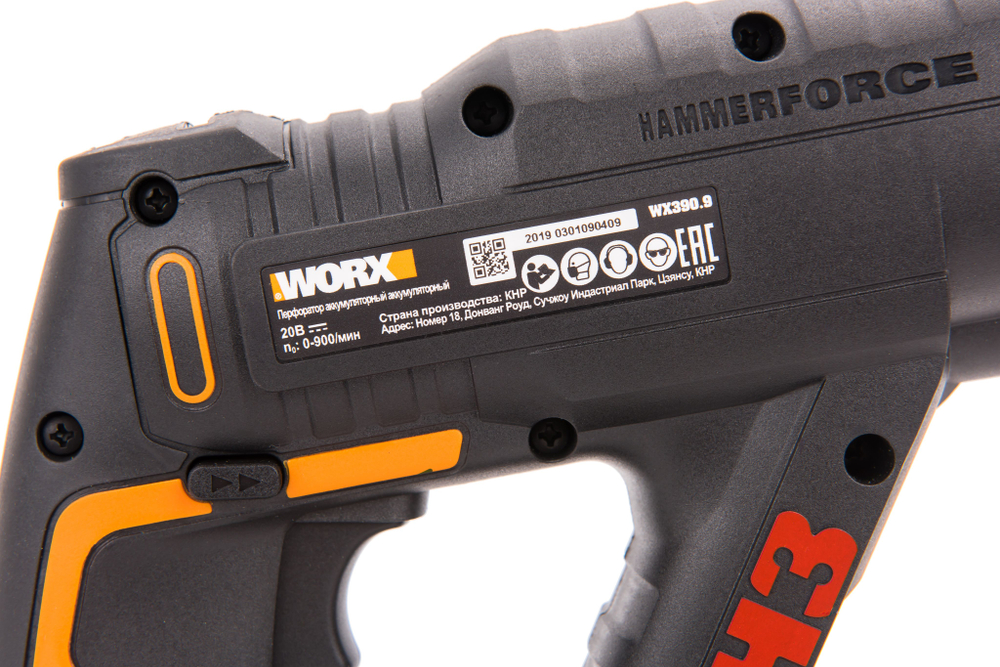 Перфоратор аккумуляторный WORX WX390.9