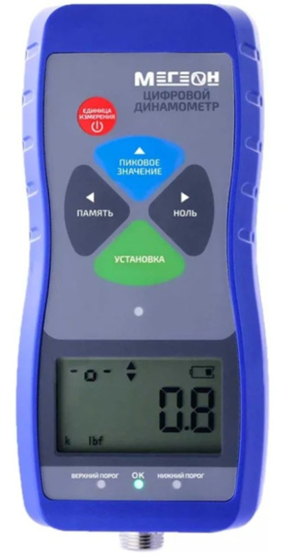 Динамометр МЕГЕОН 53300К с поверкой