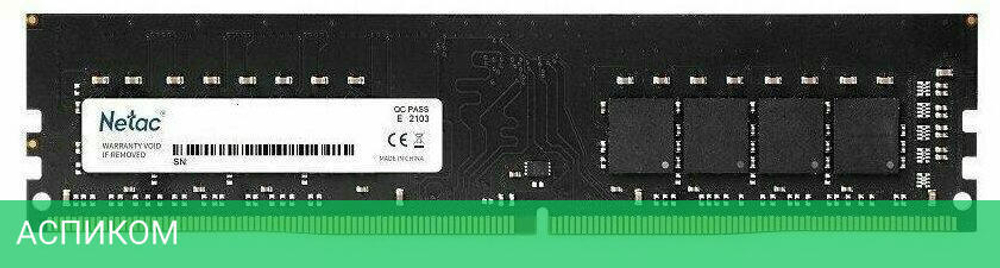 Оперативная память Netac 8Gb DDR4 (NTBSD4P32SP-08J)