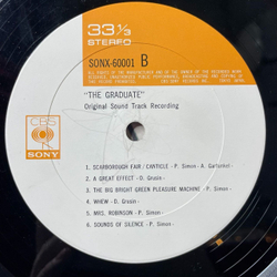 Винтажная виниловая пластинка LP Paul Simon, Simon and Garfunkel, David Grusin The Graduate (Sound Track Recording) (Japan 1969) (No Obi)