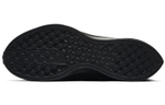 Nike Zoom Pegasus Turbo Shield Black/Black