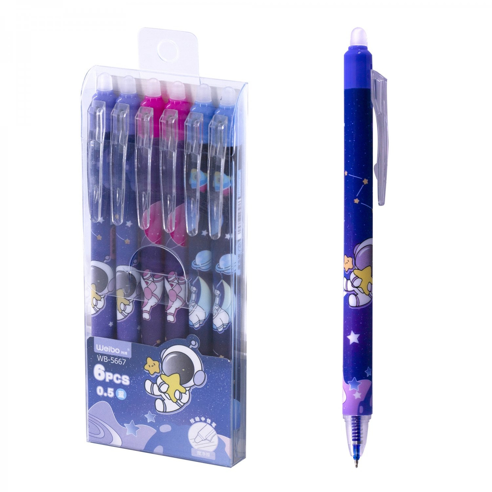 Ручка гелевая пиши-стирай, автоматическая Alingar "Космонавты", 0,5мм, синяя, игольчатый наконечник, круглый цветной пластиковый корпус, пласт. уп.