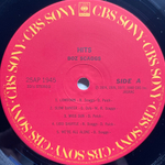 Boz Scaggs – Hits! ( Япония 1980 г.)