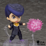 Фигурка Джоске Хигашиката Nendoroid 1276