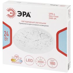 Светильник потолочный светодиодный ЭРА SPB-6 Slim Frost 24W-4K без ДУ | Светильники SPB-6 без ДУ