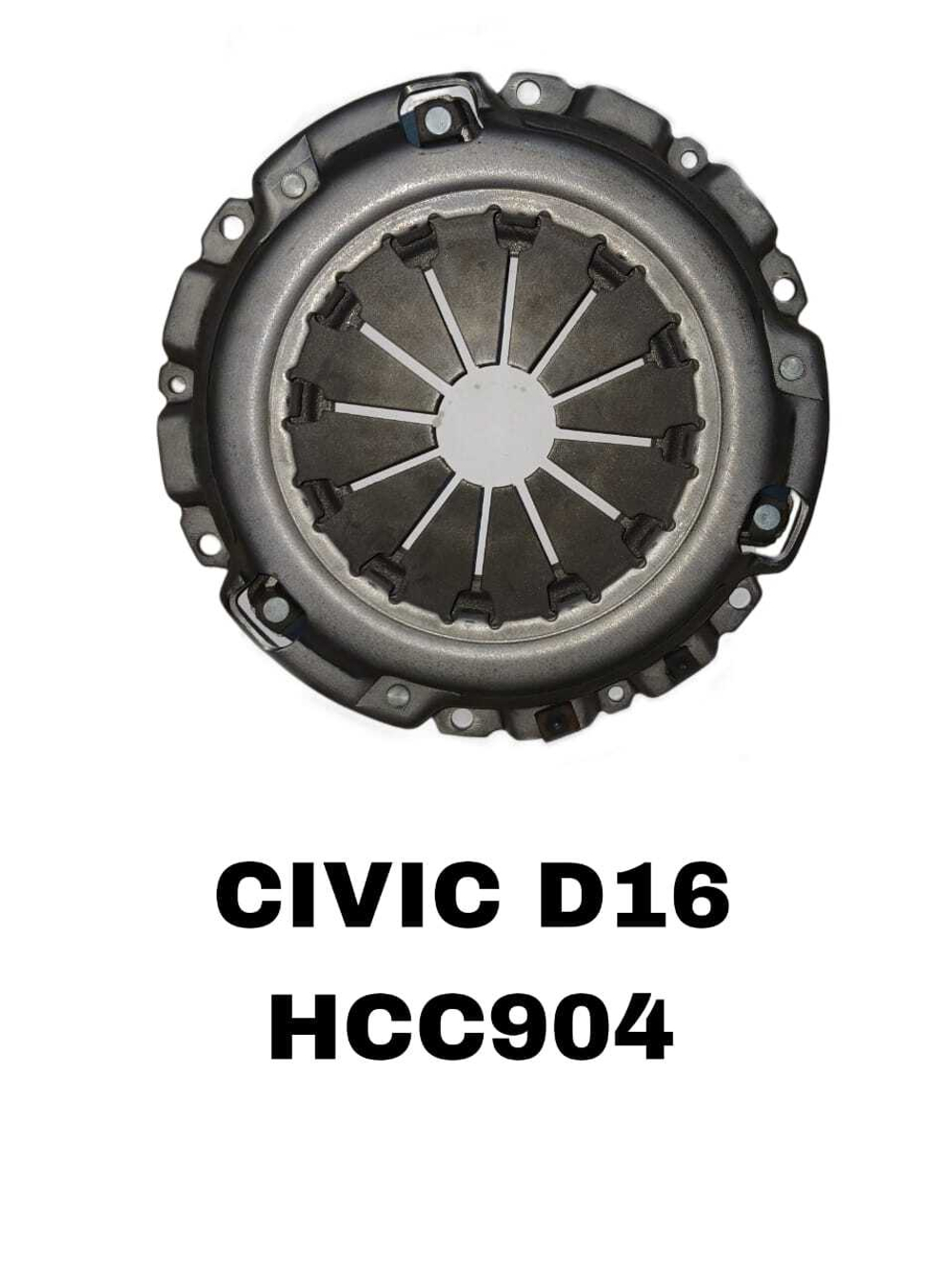 КОРЗИНЫ CIVIC D16