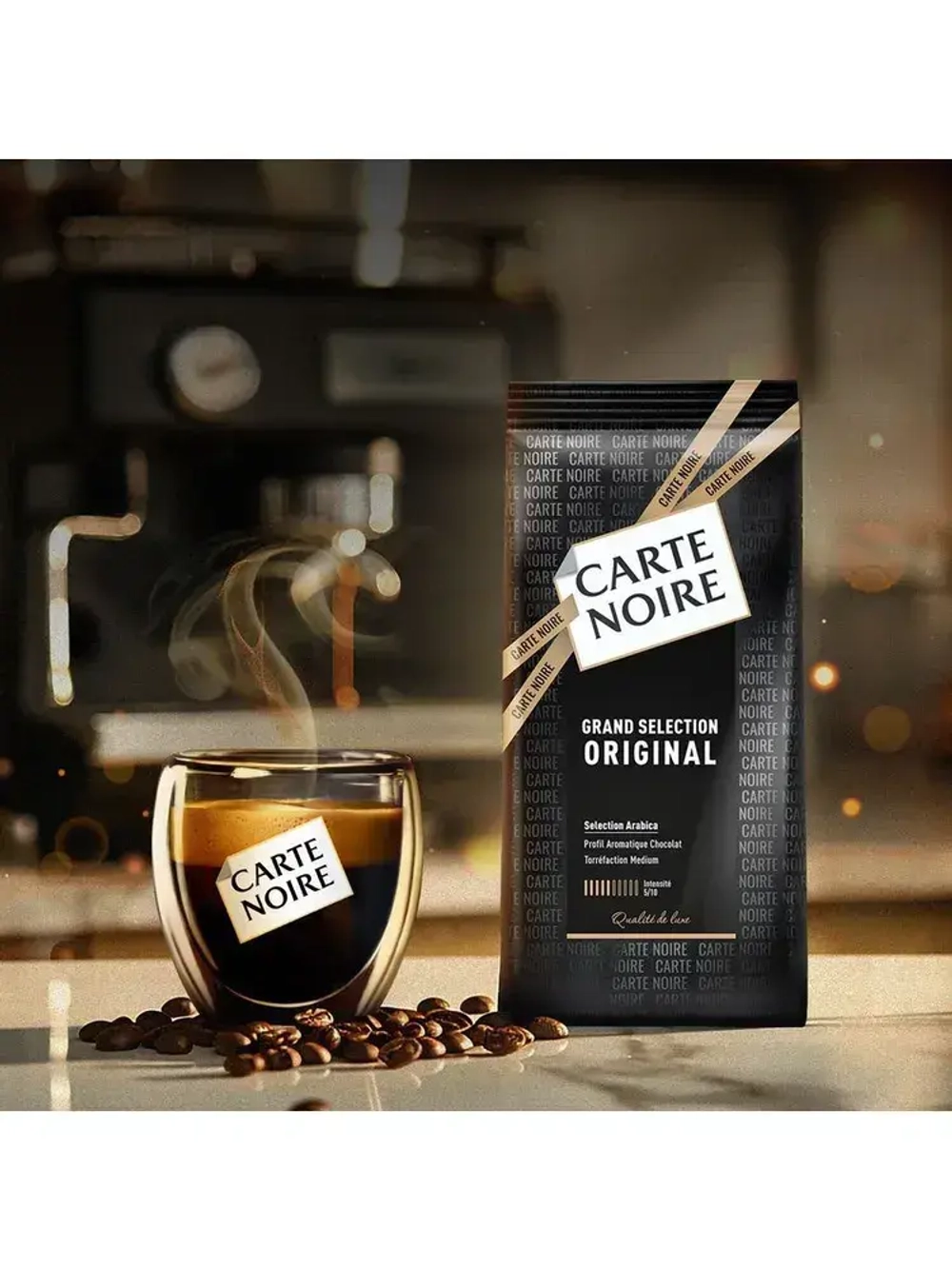 Кофе в зёрнах Carte Noire Original, 800 г