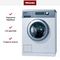 Стиральная машина Miele PW 6065 насос, белая