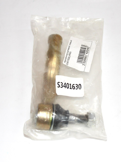 Наконечник рулевой левый S3401630 для Lifan X60 / Лифан Х60