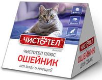 Ошейник от блох и клещей для кошек "Чистотел плюс" домик, 35 см.