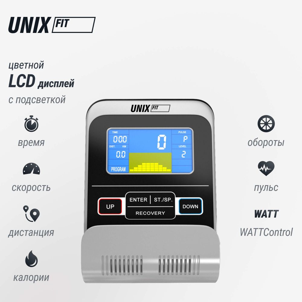 Эллиптический тренажер UNIX Fit SL 350Е
