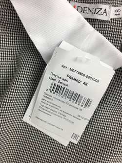 Платье DENIZA с манжетами 48 размер, новое