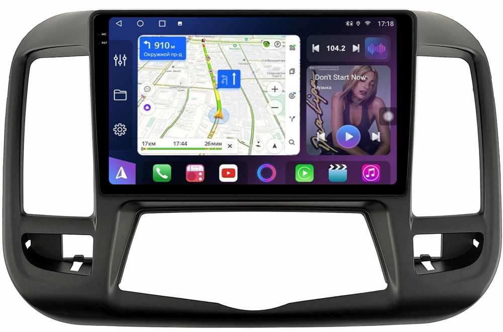 Магнитола для Nissan Teana J32 2008-2013 (ШГУ монохром, рамка тип 3) - FarCar BM9-2K-7116F3A монитор 9.5" 2K QLED на Android 14, TS10, 4+32Гб, CarPlay, 4G SIM-слот