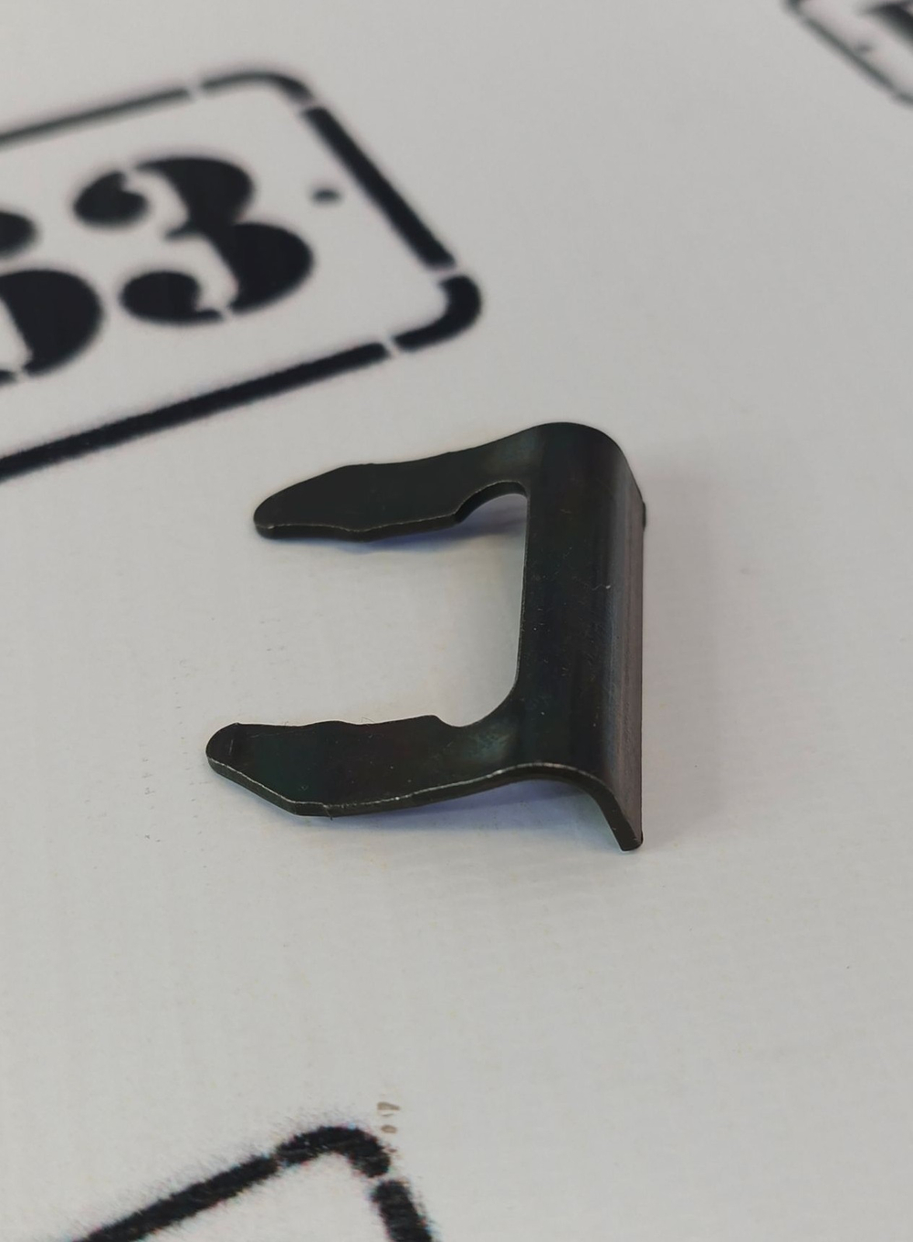 Скоба 94535136GM