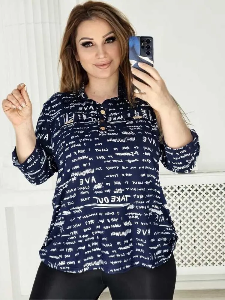 Блузка 4145409 (754483566) Fabrika