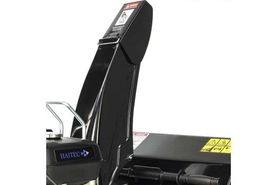 Снегоуборщик HAITEC HT-SF21254