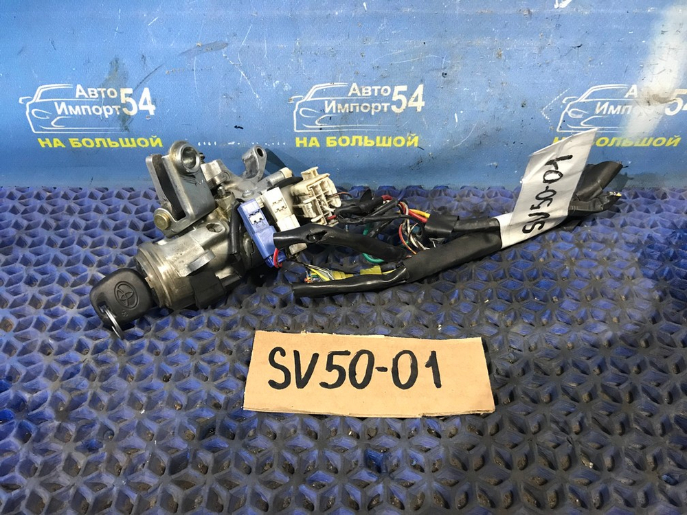 Замок зажигания TOYOTA VISTA 1999