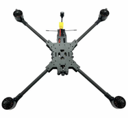 FPV дрон 15 дюймов Зверобой с усиленной рамой 915MHz