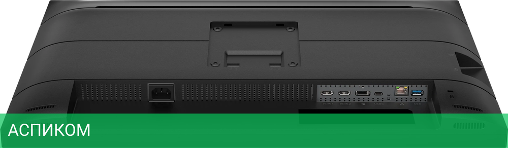 Монитор Philips 27" B Line 27B1U3900