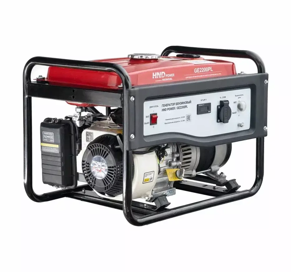 БЕНЗИНОВЫЙ ГЕНЕРАТОР HND GE2200PL