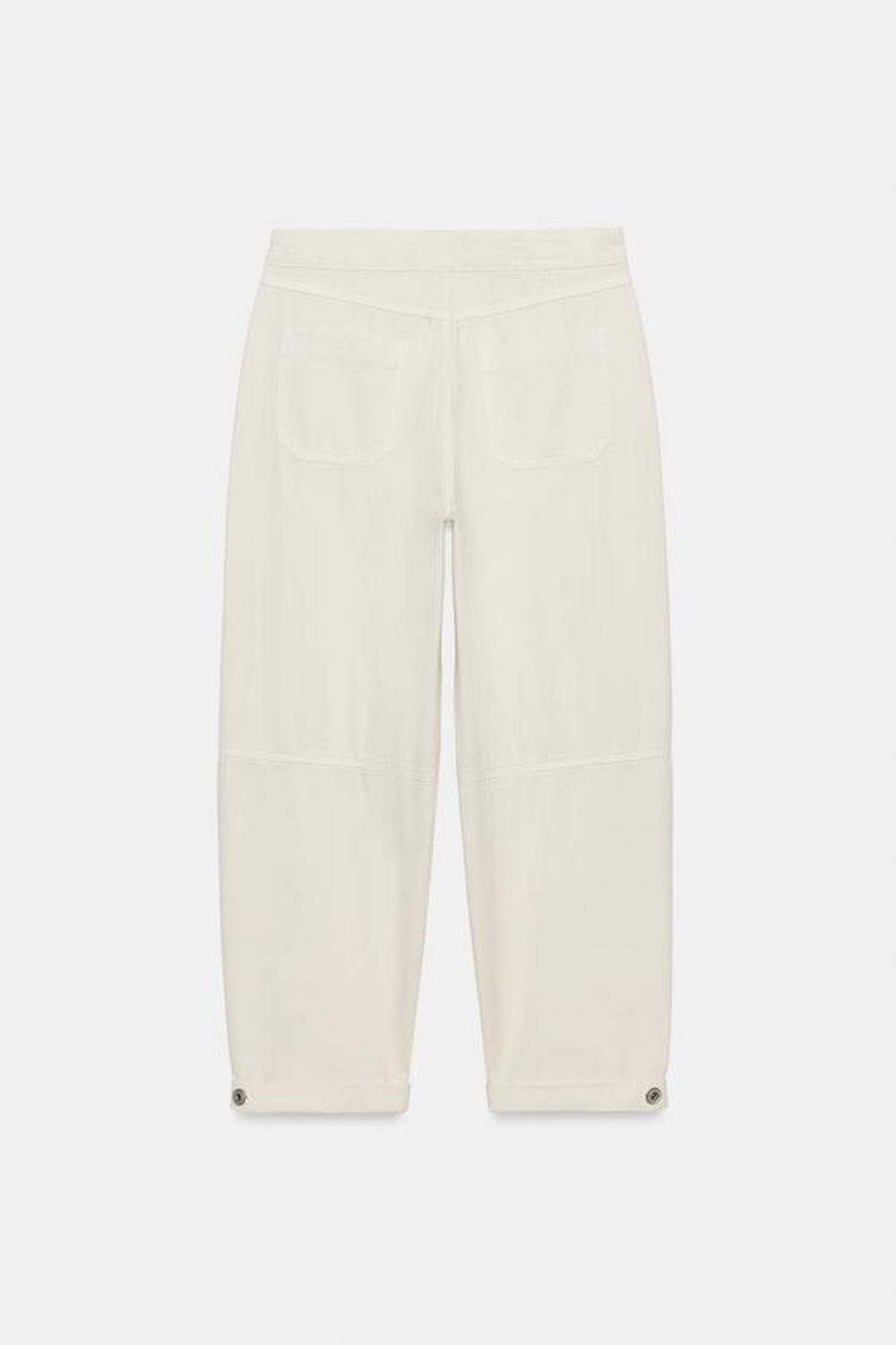 ZARA ДЖИНСЫ Z1975 CHINO СВОБОДНОГО КРОЯ, ЖЕЛТОВАТО-БЕЛЫЙ