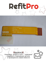 Шлейф матрицы для планшета Lenovo MIIX10 WO/3G (90203079), оригинал