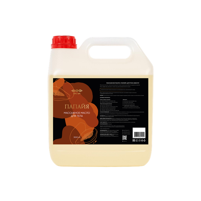 Массажное масло Папайя 3000мл