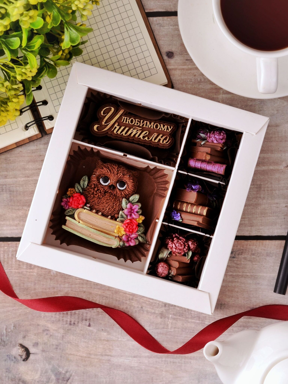 Шоколадный набор "Любимому учителю" #4