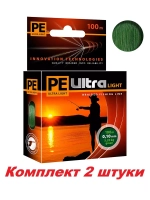 Плетеный шнур для рыбалки PE ULTRA LIGHT Black 0,04mm 135m