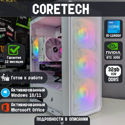 CORETECH DEVOPS