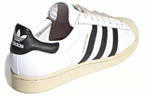 Кроссовки Adidas Originals Superstar