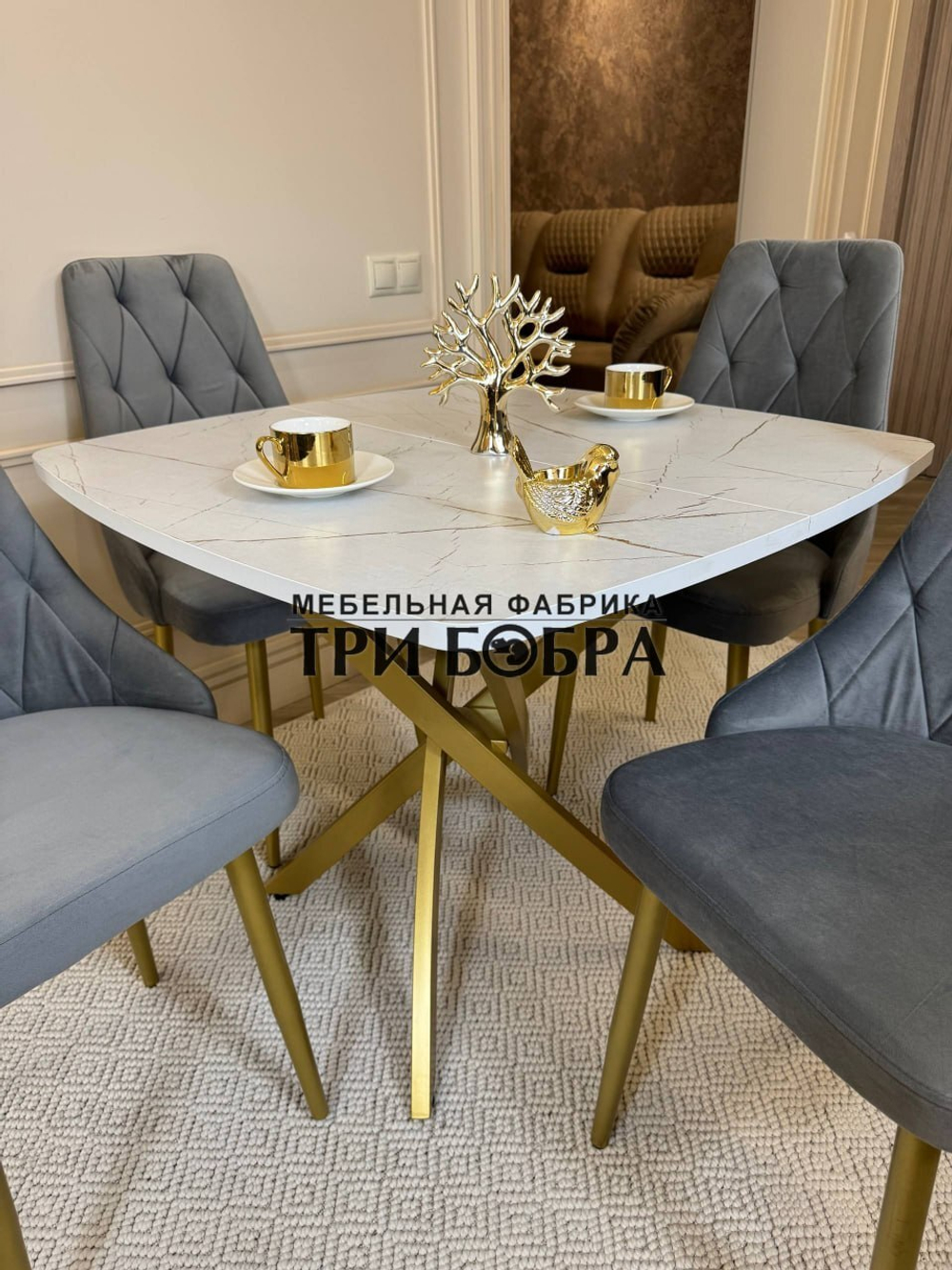 Раздвижной стол "Квадро", белый каспий и 4 стула "Лондон" серые