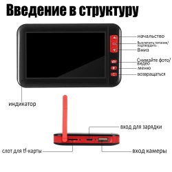 Промышленный эндоскоп с Full HD 1920 1080, 5-метровым кабелем и 8 LED автофокус 3 10 см, 3 часа работы!