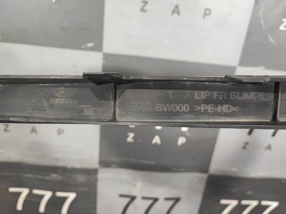 Юбка переднего бампера Hyundai Creta 2 (SU2) 21-нв Б/У Оригинал 86591BW000