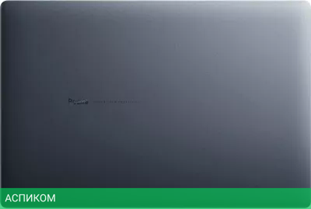 Ноутбук Xiaomi RedmiBook 15 2022 JYU4525RU