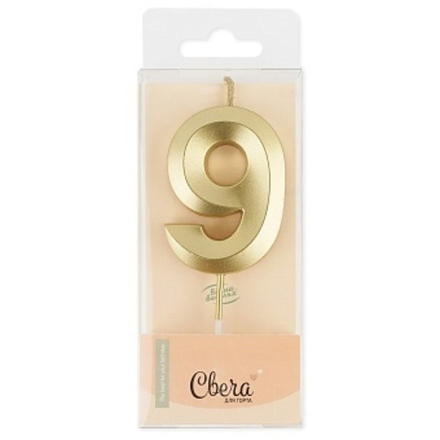 Свеча Цифра 9 Грани Золото Металлик 4,2*6 + 4,5 см.