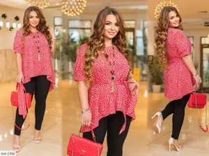 Костюм HU-1707 Фабрика Моды