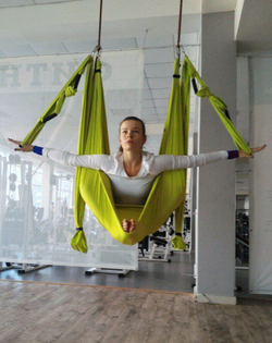 Йога-гамак Universal