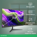 Моноблок Digma Optimum черный (DM23N6-8CXU01)