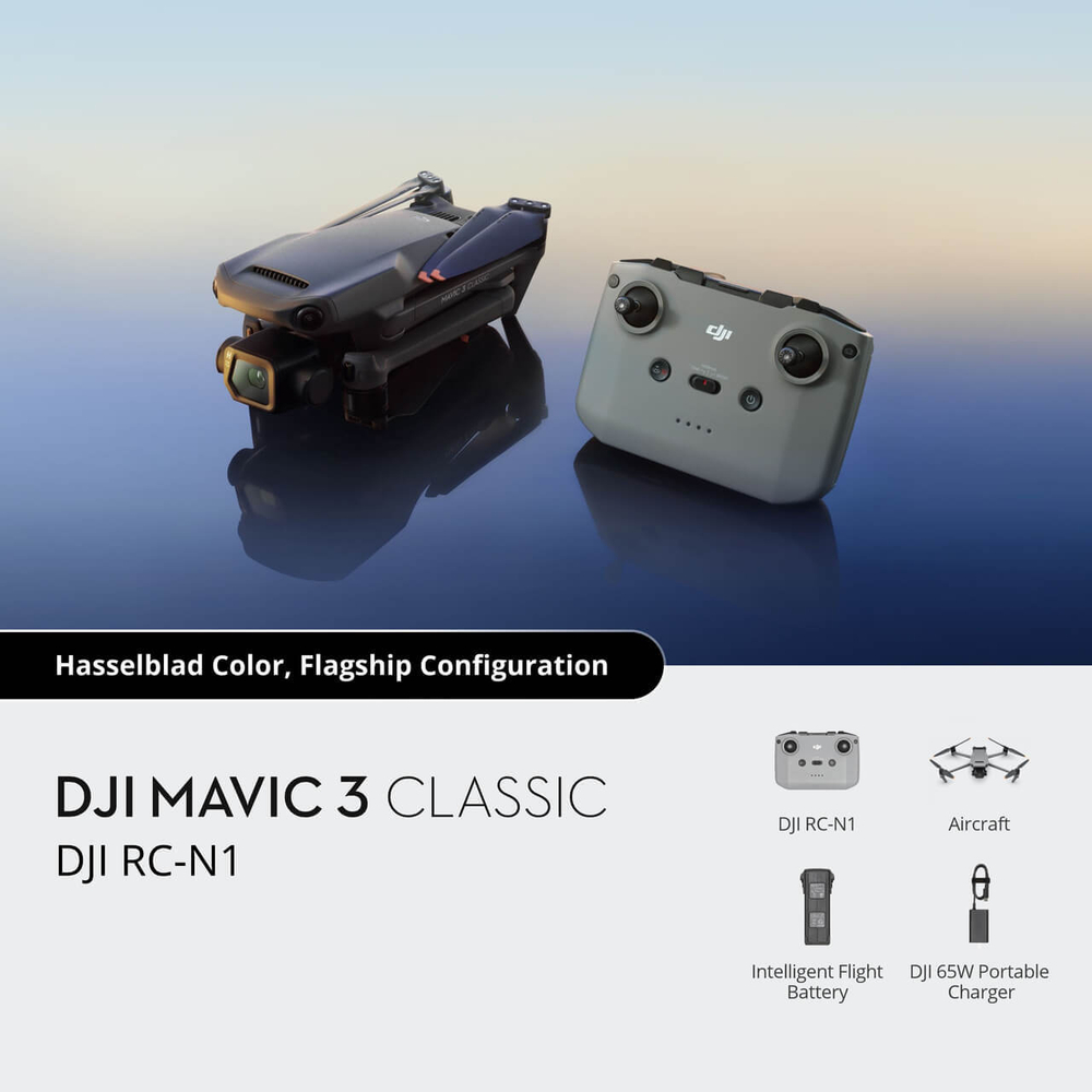 Квадрокоптер DJI Mavic 3 Classic (DJI RC-N1)