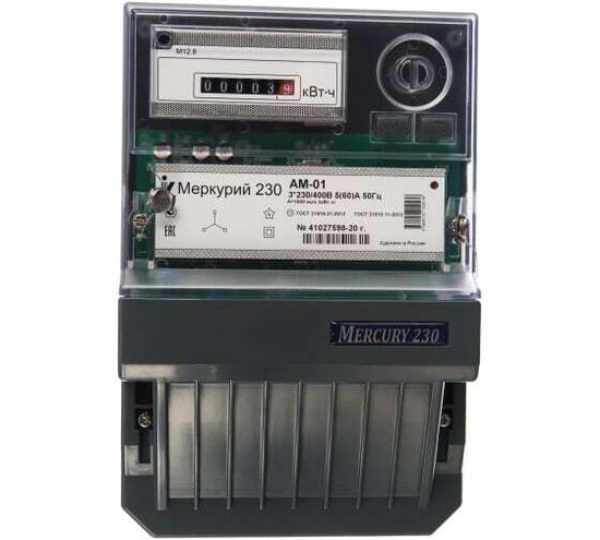 Счетчик МЕРКУРИЙ 230 АМ-01 3ф.1т.5-60А