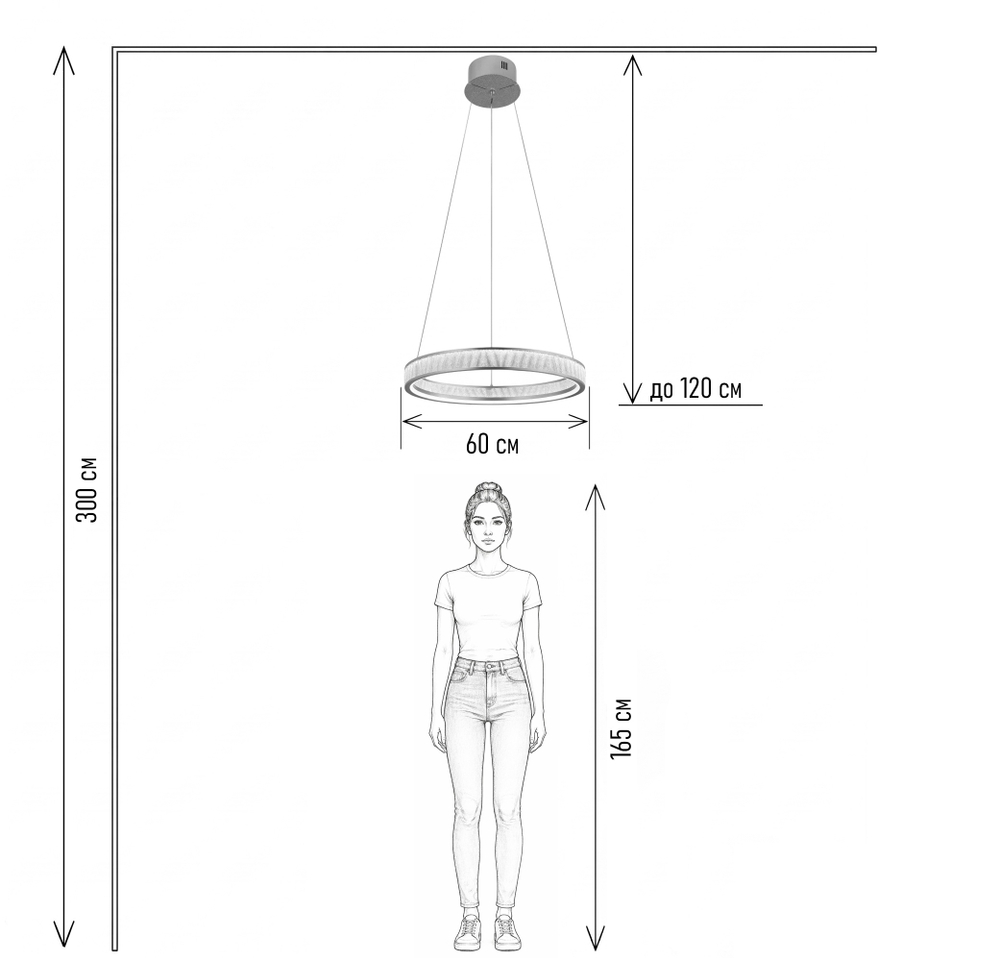 Подвесной светильник LED MyFar Willem MR2540-1PL кольцо