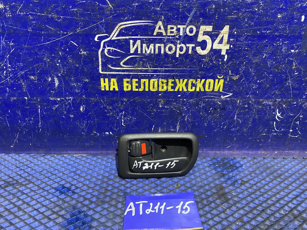 Ручка двери задней левой салонная TOYOTA CARINA 2001