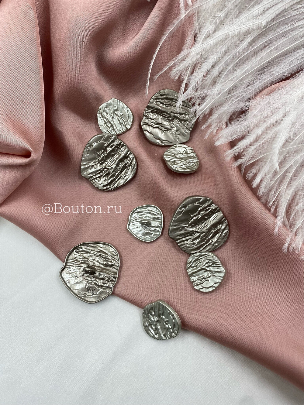Пуговицы матовое серебро облегченные