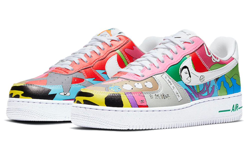 Nike air force 1 qs flyleather deals